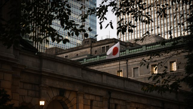 Снимка: Bloomberg L.P.