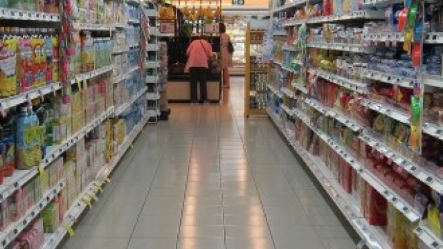 <p>
	<em>Снимка: Pixabay</em></p>
