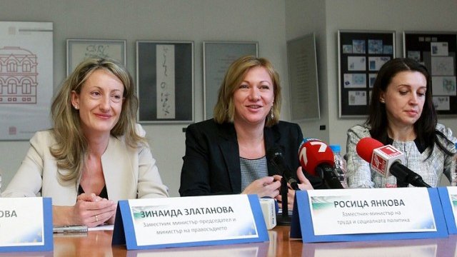 <p>
	<em>Беше проведена първата дискусия за младежката безработица на тема &bdquo;Имат думата младите&rdquo;.</em> Снимка: БТА</p>
