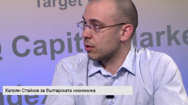 <p>
	Калоян Стайков. Снимка: <em>Bloomberg TV Bulgaria</em></p>

