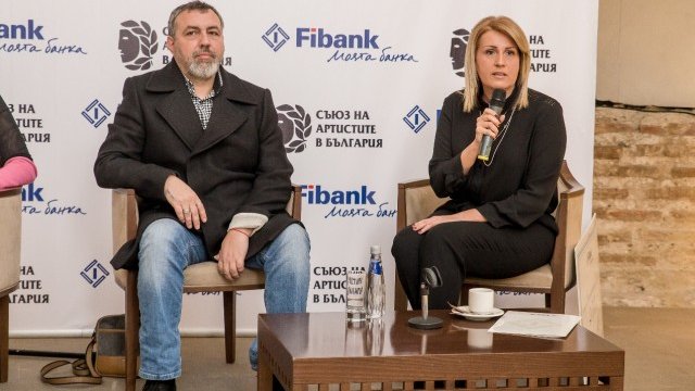 <p>
	<em>Снимка:&nbsp;Fibank&nbsp;</em></p>
