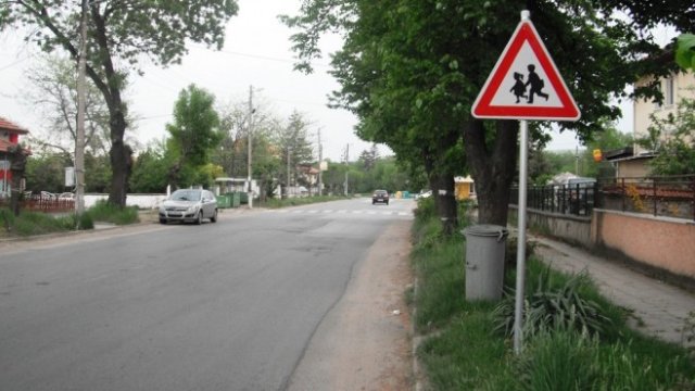 <p>
	<em>Снимка: АПИ</em></p>
