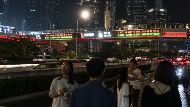 Снимка: Bloomberg