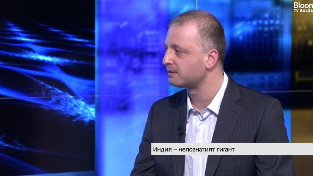 <p>
	<em>Снимка: Bloomberg TV Bulgaria</em></p>
