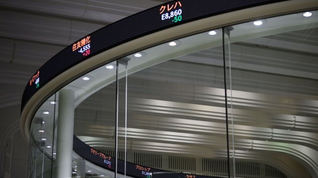 Снимка: Akio Kon/Bloomberg