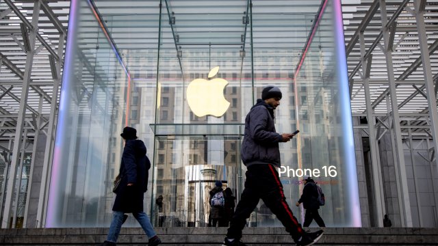 Снимка: Bloomberg