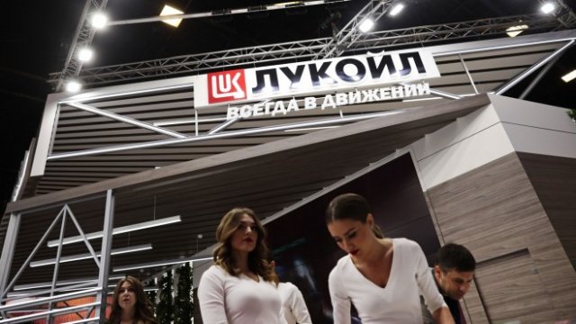 <p>
	<em>Снимка:&nbsp;Simon Dawson, Bloomberg</em></p>
