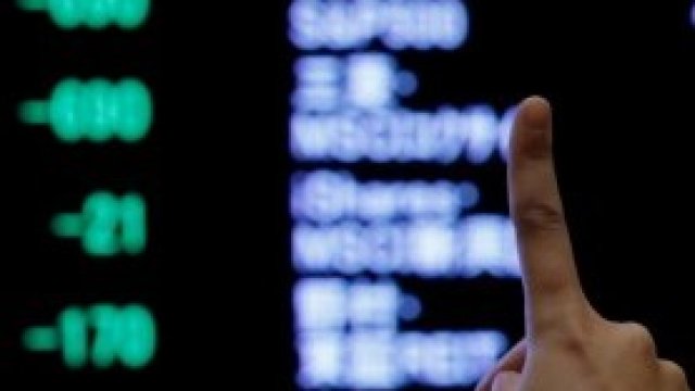 <p>
	Снимка: Архив на Ройтерс</p>
