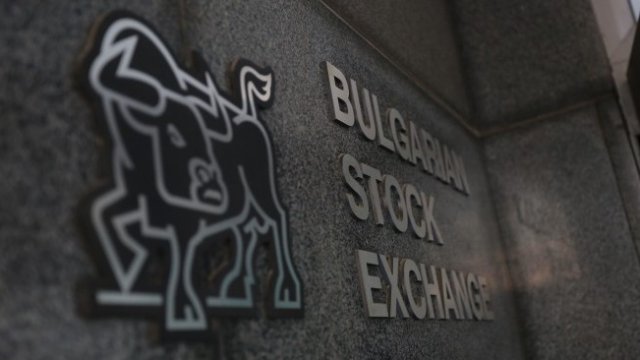 <p>
	<em>Снимка: БГНЕС</em></p>
