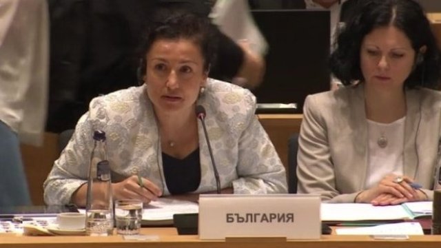 <p>
	<em>Снимка: Министерство на земеделието, храните и горите</em></p>
