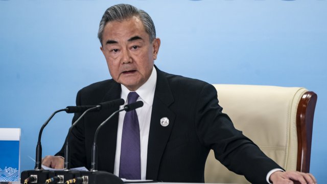 Уан И. Снимка: Bloomberg