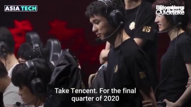 Tencent и NetEase може да изгубят лоялни клиенти в Китай