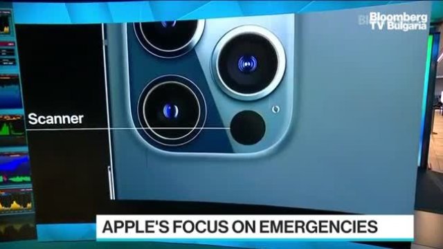 Apple готви сателитна функция през октомври?