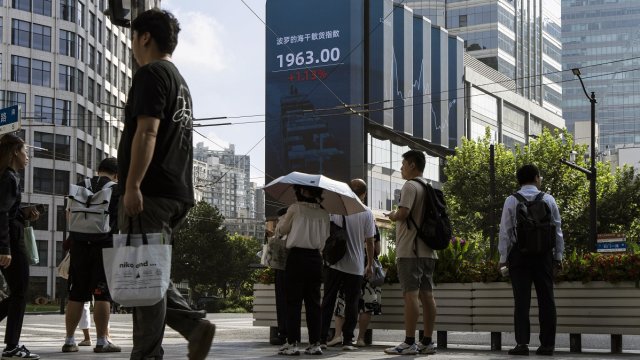 Снимка: Bloomberg