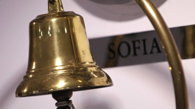 SOFIX с 0,11% спад в първия ден на седмицата