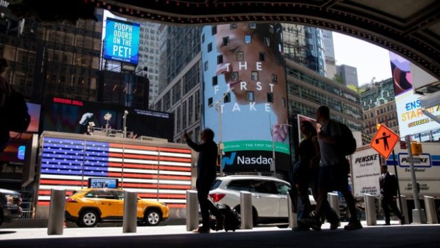 <p>
	<em>Снимка: Michael Nagle/Bloomberg</em></p>
