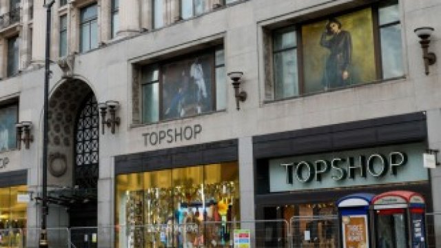 <p>
	<em>Снимка: Bloomberg LP</em></p>
