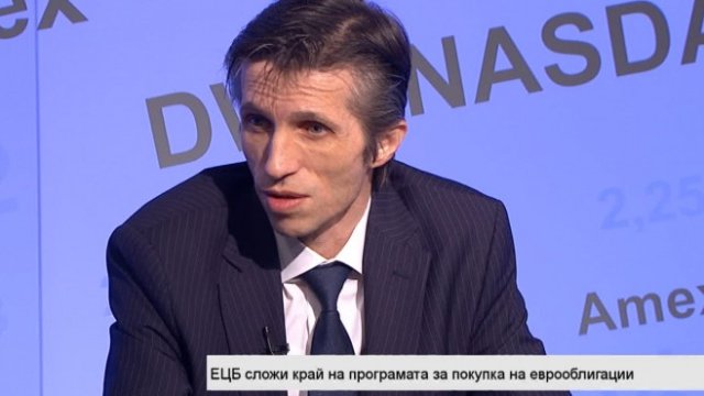 <p>
	Доц. Григор Сарийски, икономист. <em>Снимка: Bloomberg TV Bulgaria</em></p>
