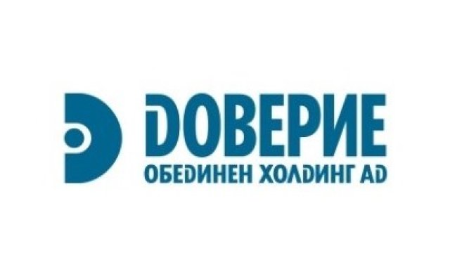 Доверие ОХ увеличава неконсолидираната печалба за полугодието заради дивидент
