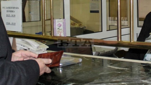 <p>
	<em>Снимка: Архив БТА</em></p>
