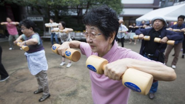 <p>
	<em>Снимка: Bloomberg</em></p>
