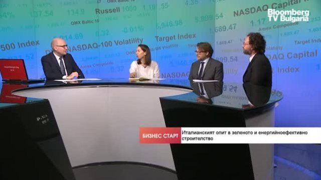 В Италия архитектурата и енергийната ефективност са взаимно свързани