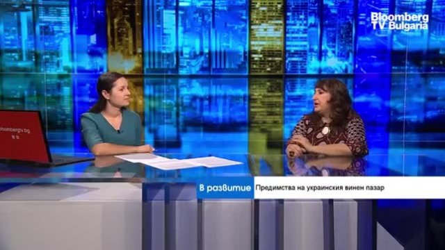 Защо България е привлекателен партньор за търговията с вино?