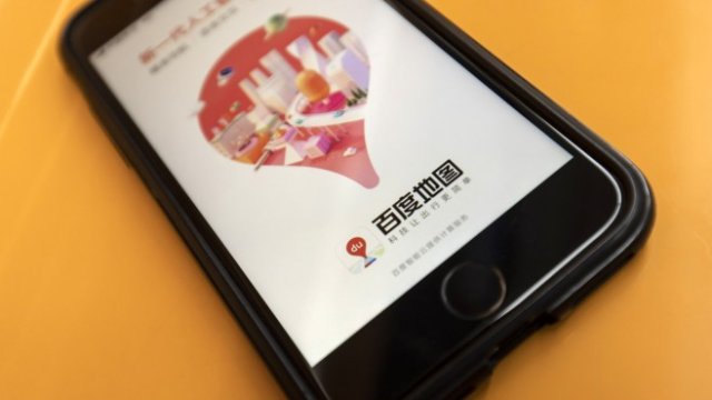 <p>
	<em>Снимка: Bloomberg L.P.</em></p>
