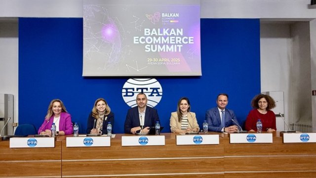 Снимка: Balkan eCommerce Summit