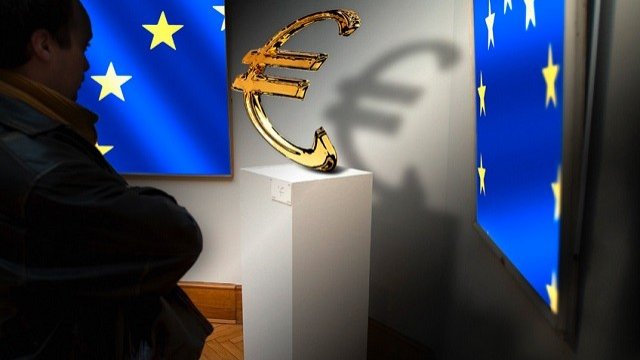 <p>
	Снимка:<em> ЕК</em></p>
