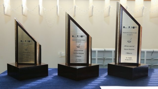 <p>
	<em>Снимка: ВУЗФ</em></p>
