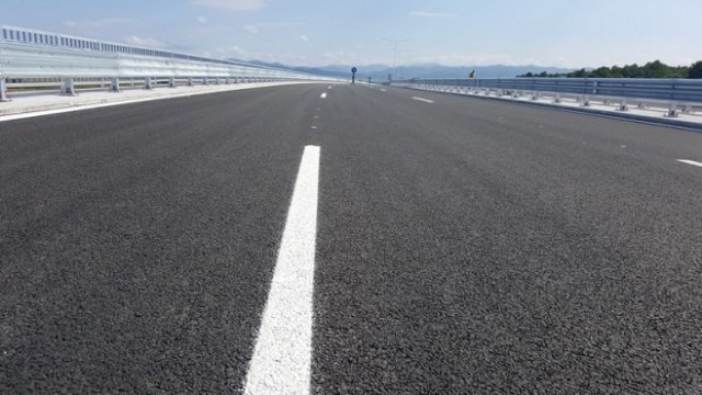 <p>
	<em>Снимка: АПИ</em></p>
