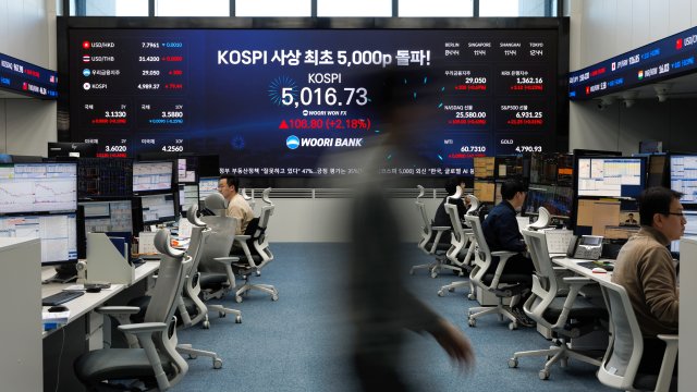 Снимка: Bloomberg L.P.