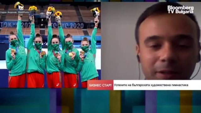 <p>
	<em>Снимка: Bloomberg TV Bulgria</em></p>
