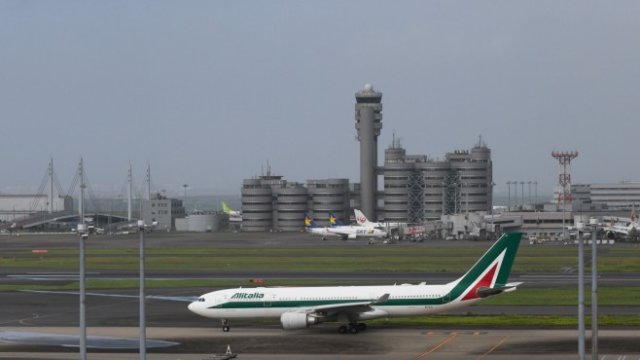 <p>
	<em>Снимка: Bloomberg L.P.</em></p>
