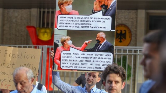 <p>
	Снимка: Димитър Кьосемарлиев, Investor Media Group</p>
