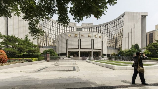 <p>
	<em>Снимка: Bloomberg L.P.</em></p>
