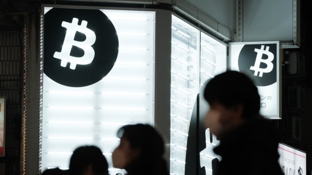 Снимка: Bloomberg LP