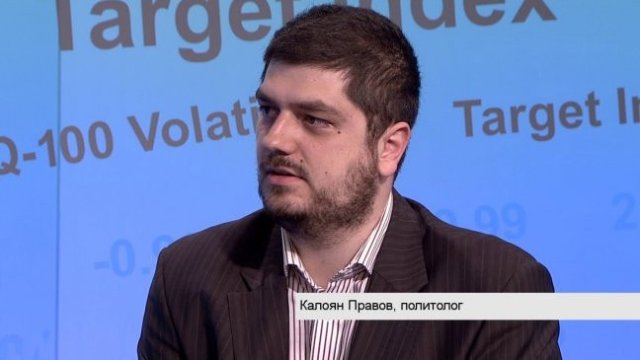 <p>
	<em>Снимка: Bloomberg TV Bulgaria</em></p>
