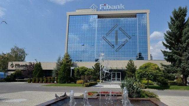 <p>
	<em>Снимка: Fibank</em></p>
