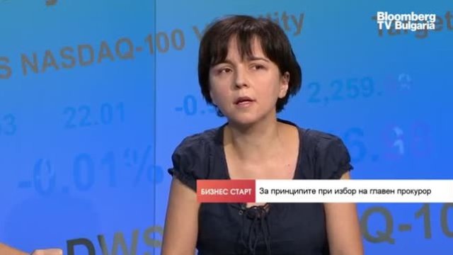 <p>
	<em>Снимка: Bloomberg TV Bulgaria</em></p>
