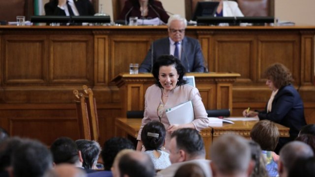 <p>
	<em>Снимка: БТА</em></p>
