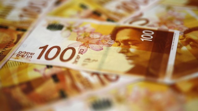 Снимка: Bloomberg