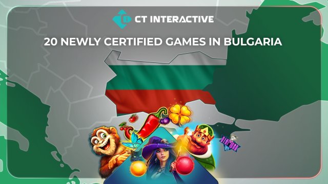 Изображение: CT Interactive