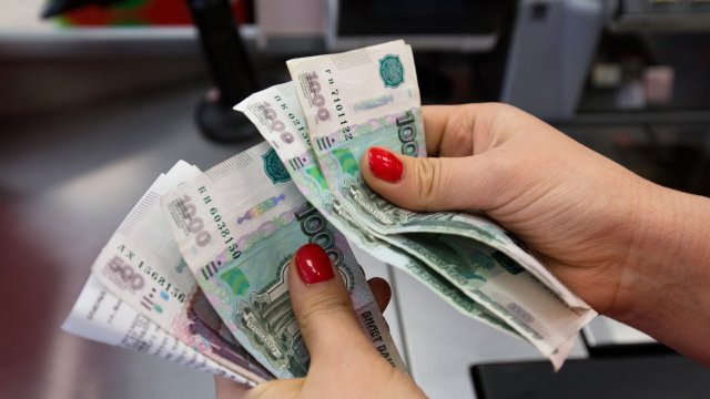 Снимка: Bloomberg LP