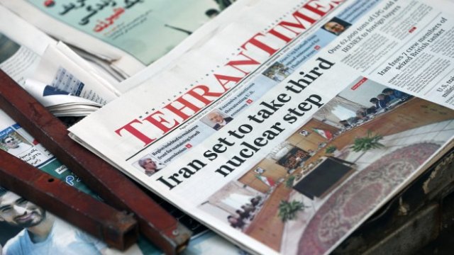 Иран пусна в употреба по-бързи центрофуги за уран