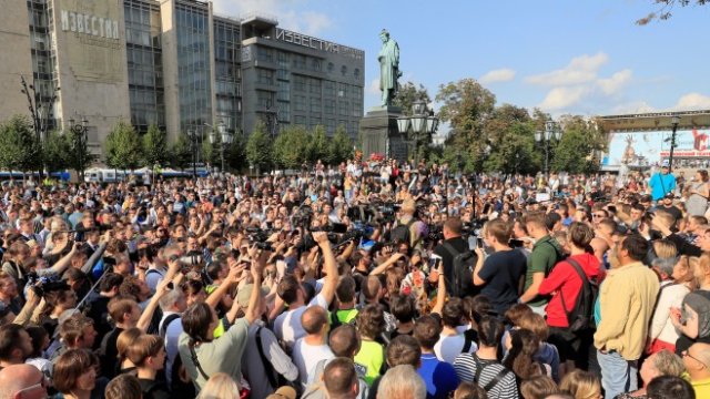 <p>
	<em>Снимка: Ройтерс</em></p>
