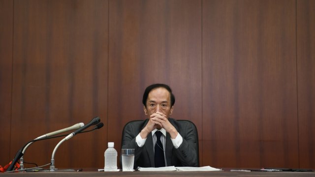 Председателят на Японската централна банка Казуо Уеда. Снимка: Bloomberg LP