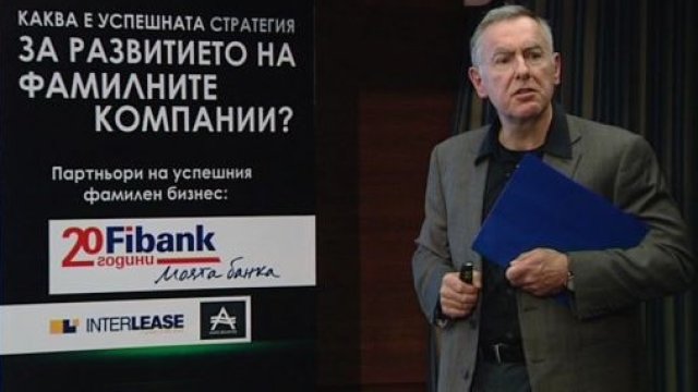 <p>
	Консултантът по мениджмънт Анджей Шафернакер разкри някои от важните аспекти на фамилния бизнес.&nbsp; <em>Снимка: Investor.bg</em></p>
