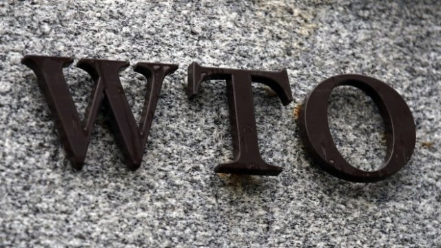 <p>
	<em>Снимка: Bloomberg</em></p>
